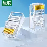 绿联(Ugreen) RJ45超五类千兆CAT5E非屏蔽水晶头50246 100个/盒 单位:盒