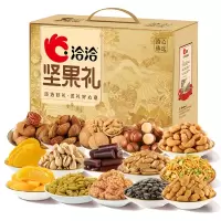 洽洽(chacheer)年货节洽心臻选组合套装2588g