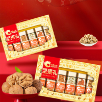 洽洽(chacheer)六禧临门A款罐装坚果礼1.308kg