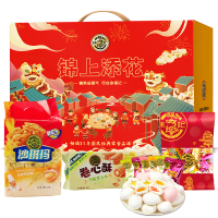 徐福记锦上添花糖果礼盒1051g