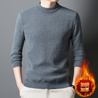 男装秋冬季打底针织衫纯色圆领舒适保暖毛衣中老年男士加绒线衣_76018