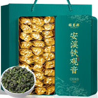 安溪铁观音乌龙茶大师手作西坪产区清香型特级512g轻火盒装 2024新秋茶