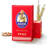 如水喜事连连坚果贵族礼盒2025春节新品2种坚果炒货+2种 蜜饯果干+2种坚果酥糖+1种坚果曲奇 + 含4 种高端坚果