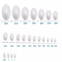 实心泡沫球 1cm*500个/包