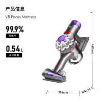 戴森(DYSON)V8 Focus Mattress 手持轻量除螨吸尘器 2024款 大吸力 家用 车载 宠物 银色