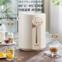苏泊尔(SUPOR) 电热瓶 SW-50T109