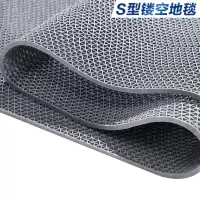 厚玖 S型镂空防滑垫网格pvc门垫地垫灰色 宽185cm长1088cm-单位:组