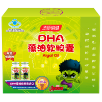 汤臣倍健 DHA藻油软胶囊 学生儿童高中生补充dha 30粒*2瓶