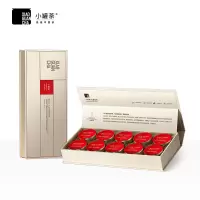 小罐茶金罐10罐装 大红袍茶 40g
