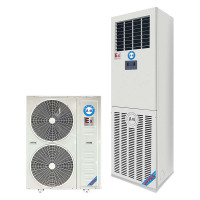 英鹏(GYPEX) BFKG-12(IIC)防爆空调立柜式 5匹 化工厂变电站用 安全防爆