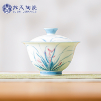 苏氏陶瓷(SUSHI CERAMICS)手绘羊脂玉瓷兰花二才盖碗非遗老师苏爱珍作品