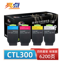 亮点硒鼓(适用奔图CP2506 PLUS/CM7105/7106DN)CTL300 套
