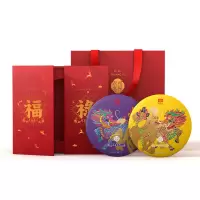 大益 普洱茶饼茶i福禄礼盒组合套装(生熟)714g/盒