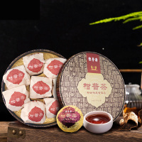 陳李濟 柑普茶248g紧压茶i礼盒装 31克*8