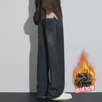 欧美风时尚感街潮男裤加绒秋冬季保暖厚款东北防寒直筒男士牛仔裤