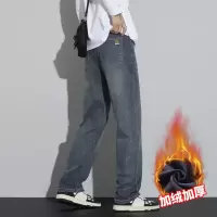 秋冬季简约无弹男士加绒牛仔裤高级感百搭显瘦垂感轻奢潮牌直筒裤