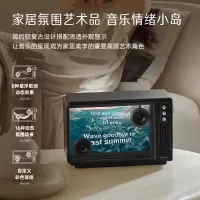 猫王音响MW-T5 猫王灵感小岛歌词音响&K歌套装 黑色(Y)
