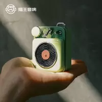 猫王音响原子唱机B612便携式蓝牙音箱 MW-P1绿色(Y)