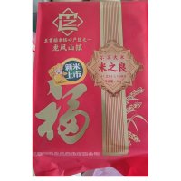 尔滨大米大米10斤装(包装随机)