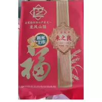 尔滨大米大米10斤装(包装随机)