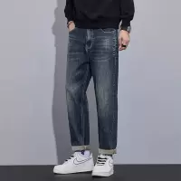 秋冬重磅新疆长绒棉哈伦牛仔裤男弹力时尚百搭经典锥形潮男老爹裤