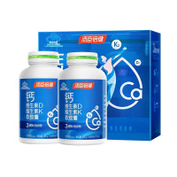 汤臣倍健软胶囊温和好吸收维生素D维生素K液体钙200粒*2瓶