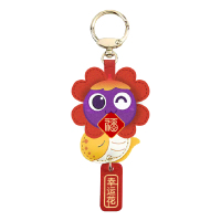 小茄子蛇来运转钥匙扣挂件