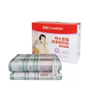 彩虹全线路安全保护调温型电热毯特大宽幅印花2米*1.8米 型号:1312