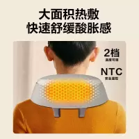 skg颈椎按摩器 按摩披肩按摩器斜方肌H5