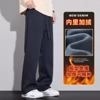 重磅加绒男士直筒裤子冬季针织三条杠条纹宽松运动高级感休闲裤潮