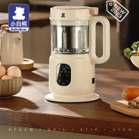 小白熊 婴儿辅食机蒸煮搅拌一体机多功能宝宝辅食料理机[HL-6003]