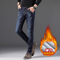 新款男士牛仔裤男宽松小脚日系弹力四季款休闲裤子男装修身长裤潮