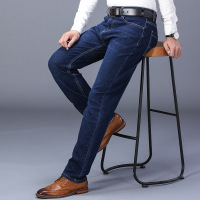春秋款牛仔裤中老年男棉弹舒适商务长裤男士柔软顺滑弹力直筒裤子