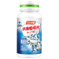 汤臣倍健钙镁咀嚼片4-17岁补钙镁机能保健补充营养90片