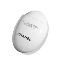 香奈儿(Chanel)护手霜(滋润/丰盈)50ml (白蛋) 补水保湿滋润生日礼物送女友老婆