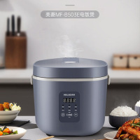 美菱(MELING)电饭煲家用5L大容量 不沾内胆24H预约