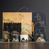 苏氏陶瓷(SUSHI CERAMICS)茶具套装千里江山釉画彩提梁壶一壶二杯礼盒配香插太樾联合出品