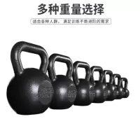 企采严选 哑铃壶铃器材套装(内含哑铃、壶铃、哑铃架、壶铃架)