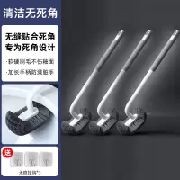 马桶刷家用无死角刷厕所刷子 3个装
