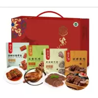 慰问品套餐B(特仑苏纯牛奶250ml*12+正大富硒鸡蛋30枚+紫光园老北京味道1550g