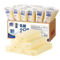 港荣蒸蛋糕乳酸夹心小口袋320G小面包学生早餐食品儿童点心零食