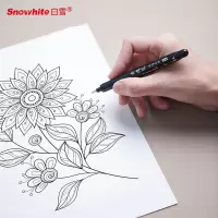 白雪(SNOWHITE) pm30 直液式秀丽笔 勾线笔 黑色 12支/盒