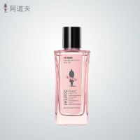 阿道夫护发精油凝乳修护防毛躁30ml