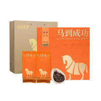 八马茶业乌龙茶马到成功武夷岩茶肉桂AB195礼盒装茶叶240g