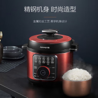 九阳(Joyoung)电压力锅智能电高压锅单胆饭煲5L Y-50YL1 红色