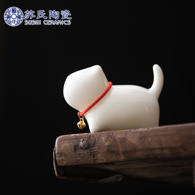 苏氏陶瓷(SUSHI CERAMICS)羊脂玉瓷茶具配件茶宠致白小猫咪