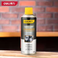 得力 除锈防锈润滑剂 DL-GS500 500ml <1瓶>