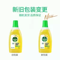 滴露 地板清洁除菌液 柠檬 750ml