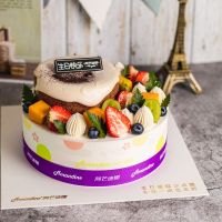 阿芒迪娜生日糕点礼包