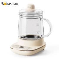 小熊(Bear)养生壶 0.4L养生杯YSH-D04C6 煮茶器迷你办公室小型分体式烧水壶电热水壶加厚全玻璃煮茶壶